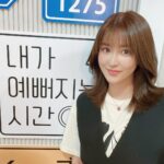 Mai Hakase Instagram - 友達のゴニオッパ @gunheenim のヘアサロン @gunhee_tokyo にてカラーカット💇‍♀️韓国のヘアスタイルにしたいならここがオススメです❤️サロンの中も韓国のヘアサロンのようなので韓国に行ったような気分にもなります♪ 是非行ってみてください🥰 スアさんありがとうございます🥺 @gunhee_tokyo @suakm_gunhee @gunheenim #韓国ヘアスタイル