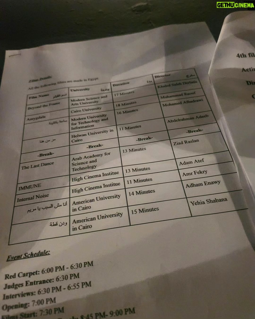 Mai Omar Instagram - It was an absolute honour to have participated as a judge at the AUC Film Festival. As an AUC alumni myself, it was an absolute privilege to be back to the same university where I spent some of my best years and acquired knowledge that I still leverage today. Wishing all participants the best of luck in their film making journey and can’t wait to see the results of their creative minds and hard work @auc_egypt اتشرفت بوجودي كعضو لجنة تحكيم في مهرجان الجامعة الأمريكية للأفلام، إحساس مش عارفة أوصفه إني أكون عضو لجنة تحكيم في جامعتي اللي إتخرجت منها و قضيت فيها أجمل سنين حياتي AUC The American University in Cairo