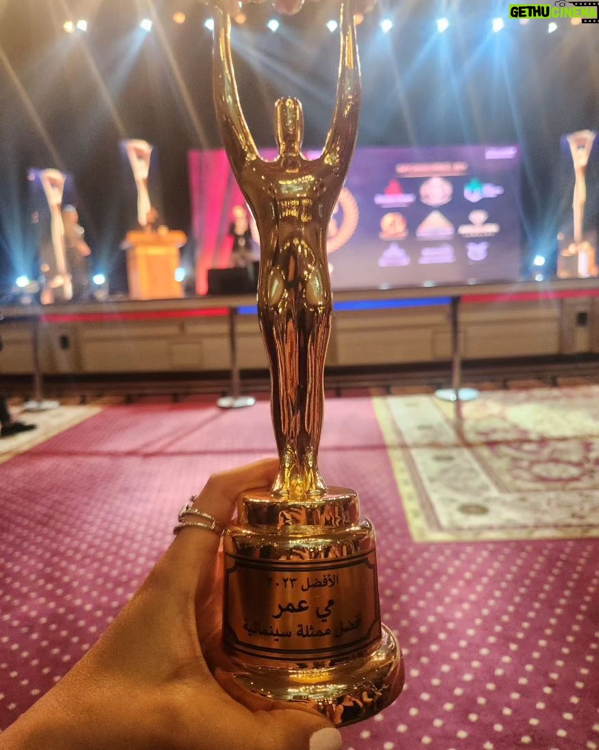 Mai Omar Instagram - شكرا مجموعه وشوشه جائزة #أفضل_ممثله_سينمائيه شكرا أ. أحمد الهواري و أ. علاء الكحكي علي التكريم و شكرا لثقه الجمهور و تصويتهم و الفانز اللي ديما في ضهري و بيكونوا دايما سبب نجاحي 🙏♥️