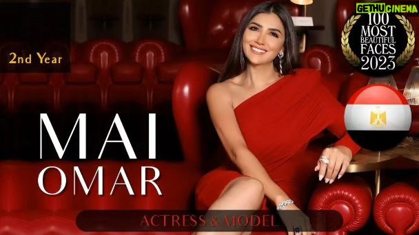 Mai Omar Instagram - I am thrilled to announce that for the second year in a row I have been selected to be among the finalists of “100 most beautiful faces of the world 2023.” I am excited and honoured to be the only Egyptian celebrity on the list. Winning both years is a privilege and an amazing experience. Thank you @tccandler for the recognition, I am grateful! 🙏 سعيدة جدا بفوزي في مسابقه أجمل ١٠٠ وجه في العالم للعام التاني علي التوالي وتحقيق مركز متقدم وأن أكون أول مصريه والوحيدة اللي تكسب في المسابقة وكمان توصل للنهائيات لعامين متتاليين متقدمه علي نجوم عالمين، السنة اللي فاتت لما كسبت فرحت جدا إن فنانة مصرية عربية كسبت، السنة دي بأكد الفرحة وبشاركها مع كل جمهوري المصري و العربي ♥️