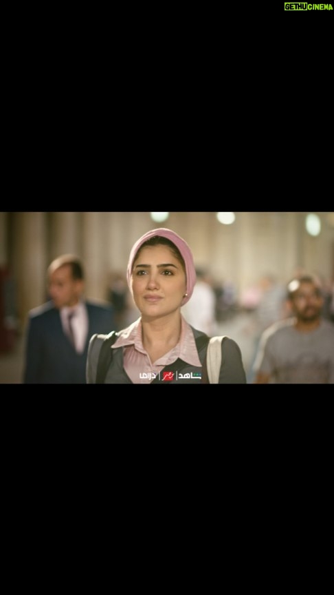 Mai Omar Instagram - بسم الله توكلنا علي الله البرومو الكامل لمسلسل #نعمه_الافوكاتو رمضان ٢٠٢٤ إن شاء الله للعرض علي إم بي سي مصر و منصه شاهد 🙏 للمخرج محمد سامي تأليف مهاب طارق - محمد سامي إنتاج مها سليم