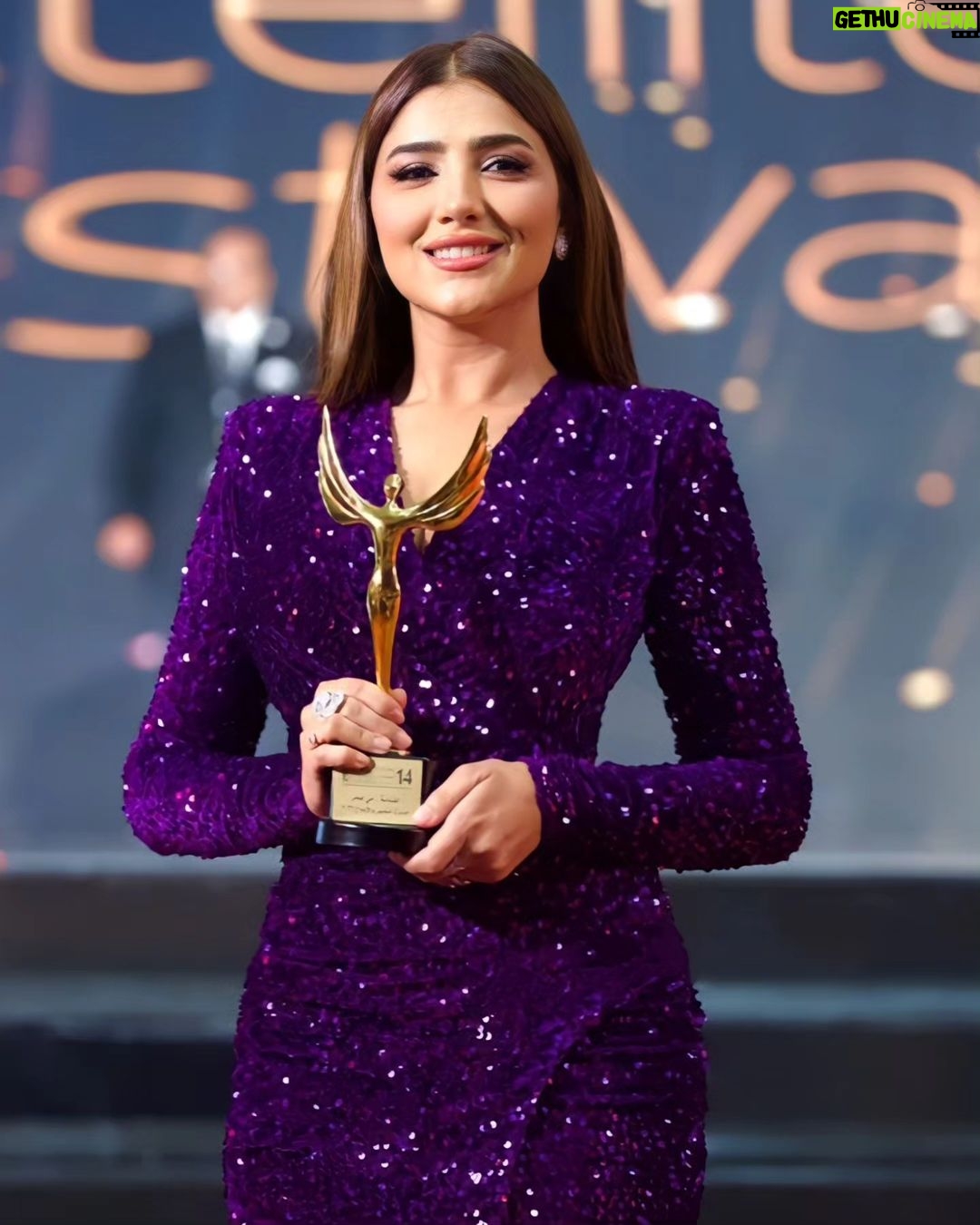 Mai Omar Instagram - شكرا #مهرجان_الفضائيات_العربية جائزة الأبداع و التميز أفضل ممثله عن دوري في مسلسل علاقة مشروعه شكرا لكل الناس اللي صوتيتلي و للفانز اللي دايما في ضهري و بيكونوا دايما سبب نجاحي 💓 @arabsatfestival