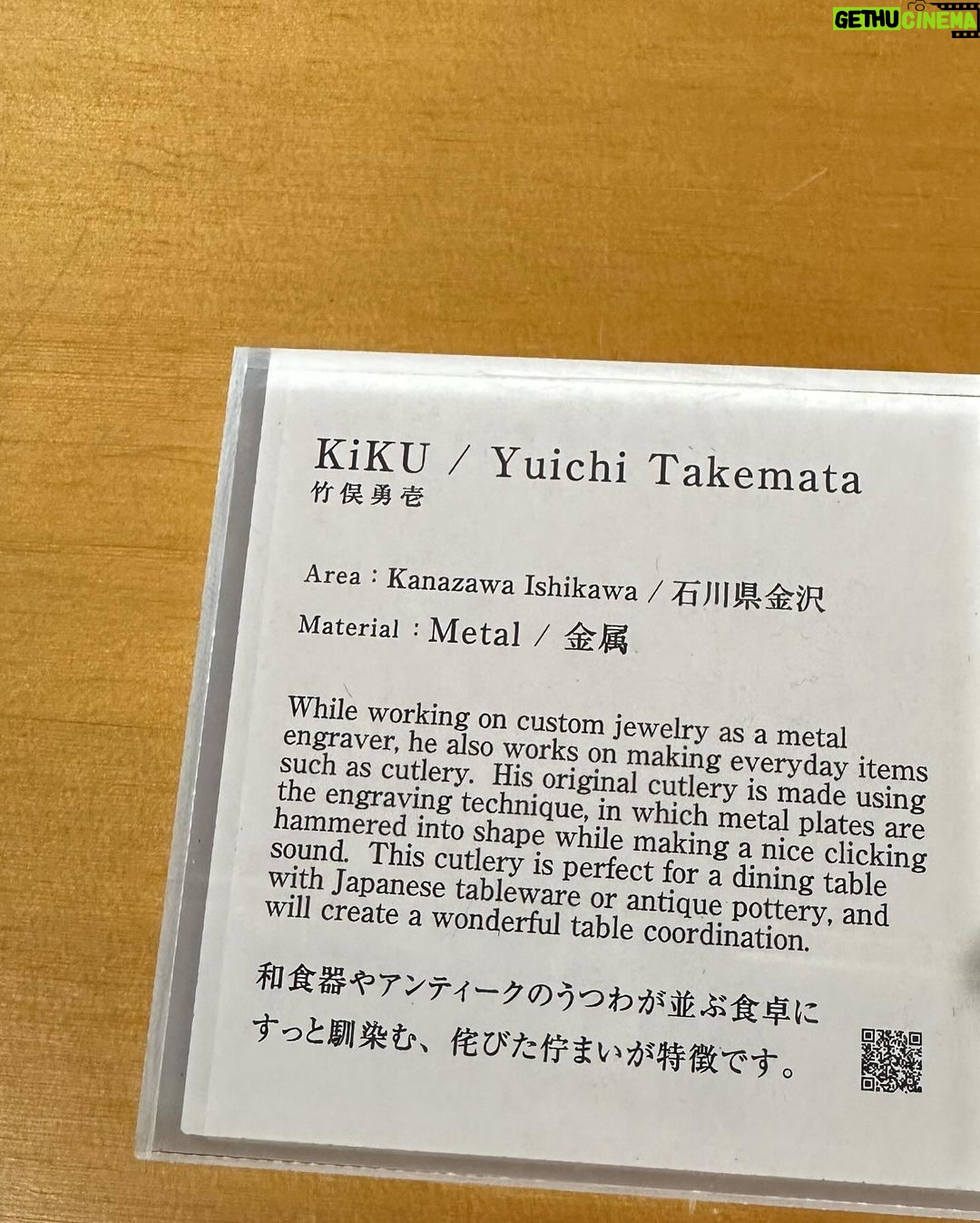 Maki Tamaru Instagram - 永遠と永遠と、かんでもかんでも鼻が出る ( ̄▽ ̄;) 🚰 花粉の仕業 ぐんとあたたかくなった今日 10年以上になるかな? ながーく愛用している カウチンスタイルで♡ 多分、私が 日本で1番好きなチョコレート屋さん ショコラティエ エリカに お土産を買いに♪ そして もう何枚目、おかわり購入しただろうか♡ 大切な方へのプレゼントに 私もめちゃくちゃ愛用している お気に入りの 竹俣さんの 作品を。 金曜日の夜 東京タワーの下を通過 🚗 富士山🗻と東京タワーは 視界に入るたび、何度も写真を撮りたくなるのです。 そして いつも、かなり気にかけている 次男🦖の喘息。。。 虎ノ門病院の皆様のおかげで 症状が 本当に良くなり😭🥺 ほっと一安心 深く心から感謝でいっぱいです🙏 親はいつも子供の心配ばかり。 (私の歳を重ねた両親もまだ私の心配ばかりしている様子、ありがたくもあり申し訳なくもあります(;_;)) 今年に入ってから、自分の腺筋症にも 悩まされ 次男の喘息も始まりと、なかなかの 1月2月のスタートでしたが💦 今まで以上に 健康にも気を配りながら 丁寧に大切に、生活していきたいと思います。