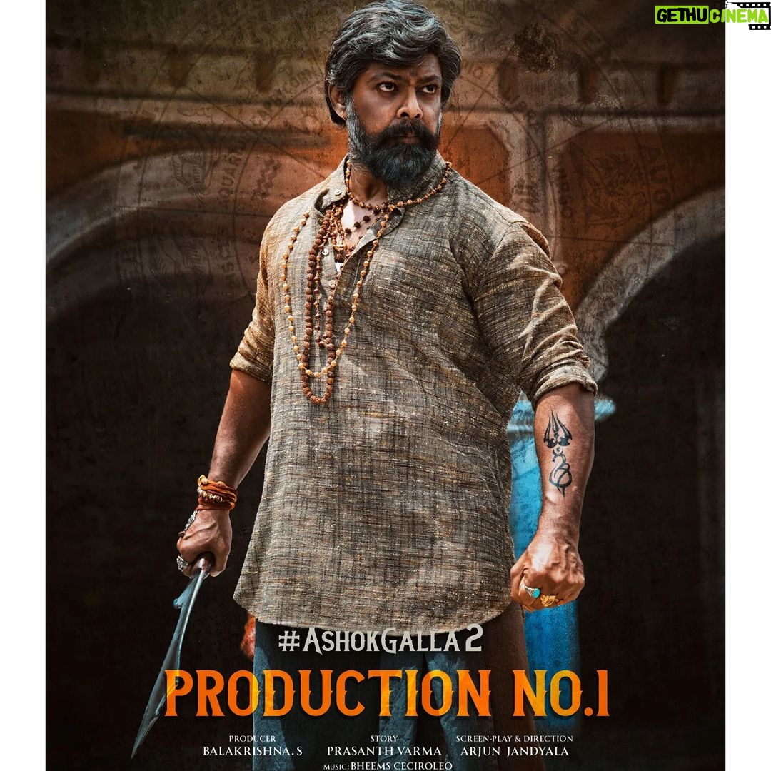 Manasa Varanasi Instagram - Brace yourselves for a clash of Good vs Evil π₯ Meet the powerful force from #AshokGalla2, @devdatta.g.nage renowned for his role in Adipurush Hanuman, now as KAMSARAJU β€οΈβπ₯ Title & Teaser soon π @ashokgalla_ @manasa5varanasi @arjunjandyala @PrasanthVarmaofficial @balakrishnasomineni #BheemsCeciroleo #PrasadMurella @saimadhav_burra #Tammiraju @lalithambikaoff @adityamusicindia @ursvamsishekar