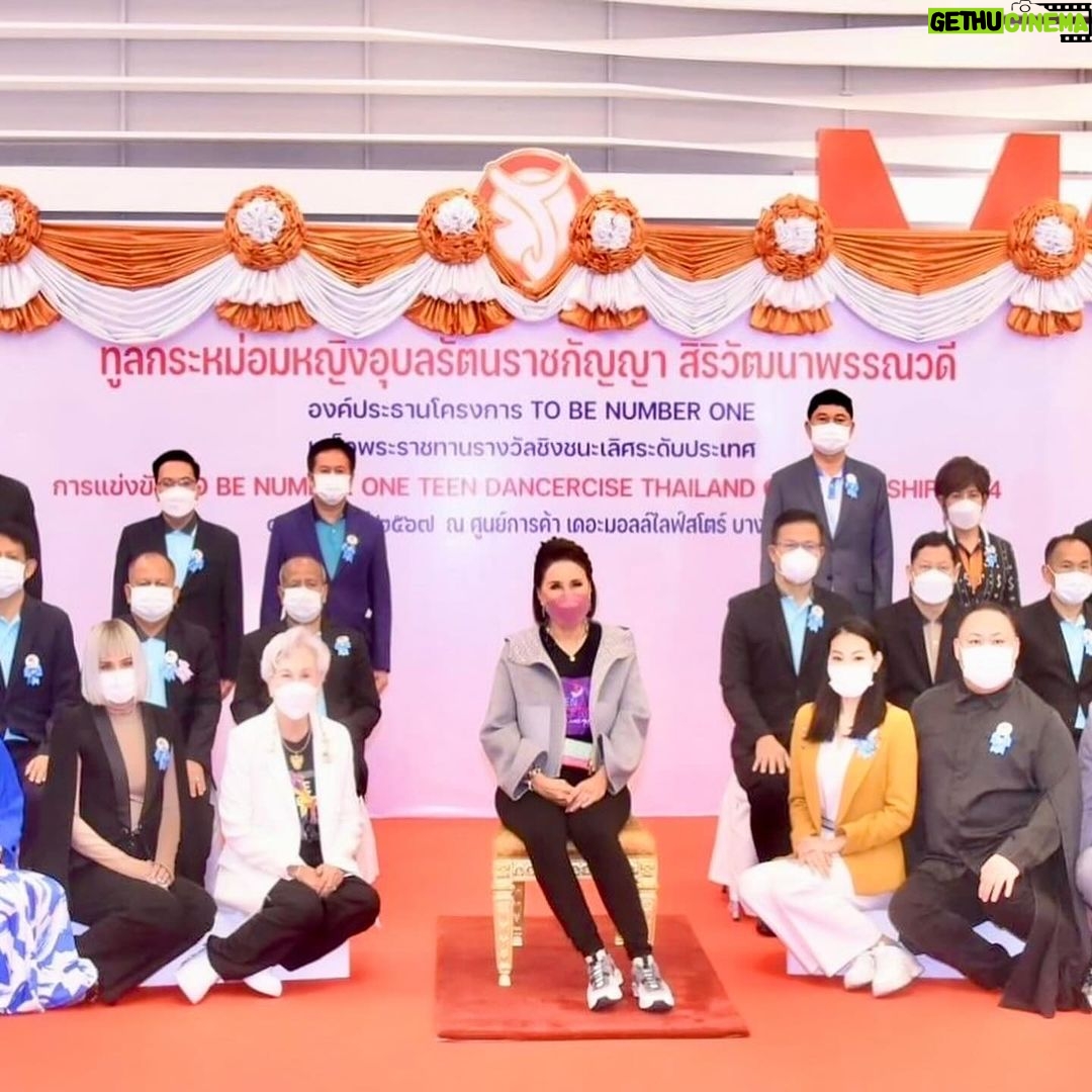 Manaswee Krittanookul Instagram - ครอบครัว to be number one จบไปแล้วกับการแข่งขัน to be number one Dancercise Thailand championship 2024 ขอแสดงความยินดีกับน้องน้องทุกทีมทุกรุ่นนะคะ น้องน้องเก่งมาก พี่เห็นถึงการซ้อมที่หนัก กว่าจะแสดงออกมาแต่ละโชว์ได้ ขอบคุณทุกคนที่มีส่วนร่วมในแต่ละทีมที่แข่งขันในครั้งนี้นะคะ ภูมิใจในครอบครัวทูบีทุกทุกคนค่ะ ♥️♥️♥️♥️