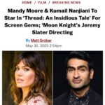 Mandy Moore Instagram – New summer gig. Can’t wait to team up with @kumailn!!