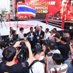 Manny Pacquiao Instagram - PACQUIAO vs BUAKAW | 2024 Thank you with great respect to Vinij Lertratanachai, Fresh Air Festival. Thank you also to Buakaw Banchamek and his team. Special thank you to LOL International. Thank you to all the fans and all the media for coming out and showing your support. This is going to be an amazing fight. #PacquiaoBuakaw #2024