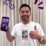 MannyPacquiao-309