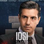 Marco Antonio Caponi Instagram - Solo quiero saber ¿por qué capítulo van y si les copa? #iosi2 #primevideolat
