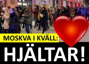 Marcus Oscarsson Instagram - ❤️ FLERA HUNDRA HJÄLTAR PÅ MOSKVAS GATOR I KVÄLL – MISSHANDLAS AV POLISER

✅ Läs genom att klicka på mitt namn ovanför bilden och sen den blå länken.⁣⁣⁣⁣⁣⁣⁣⁣⁣⁣⁣⁣⁣⁣⁣⁣⁣⁣
⁣⁣⁣⁣⁣⁣⁣⁣⁣⁣⁣⁣⁣⁣⁣⁣⁣⁣
❇️ Eller gå direkt in på marcusoscarsson.se