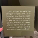Maria Jekova Instagram - Всичко е наше и нищо не е наше. Разгледайте всички снимки, моля. Колкото повече чета, пътувам, разговарям, слушам, приемам, опитвам да разбера и мечтая да разбера - толкова повече границите се размиват, всичко се свързва в едно, обогатява се, умножава се. Разкрасява се. И има един единствен извод за мен - движещата сила е любознателността, желанието за откривателство, движението само по себе си и обмена - надали нещо е направило света по-шарен, вкусен и красив от смесването, обменянето и общуването. Опитвайки се да се разделим, разграничим, да се обозначим - само се ограничаваме и обедняваме. Bulgaria