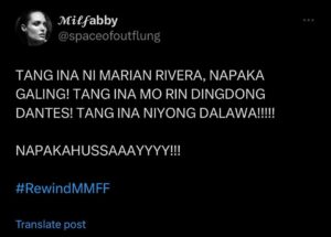 Marian Rivera Instagram - Maligayang Pasko sayo. Napakilig mo ako 😘 #REWINDMMFF 🙏🏻