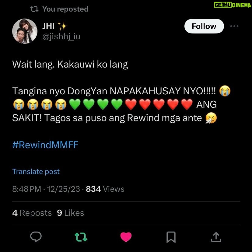 Marian Rivera Instagram - DONGYAN SUPREMACY! ššš¼ Sulit ang pananabik sa kanilang pagbabalik! Maraming salamat sa mas mainit na pagtangkilik ng #RewindMMFF ngayong DAY 2! Lods namin kayo! Sugod na sa mga sinehan habang may chance ka pang mag-REWIND with your greatest love ngayong holiday season! āŖš #RewindNowShowing in cinemas nationwide! #MMFF2023