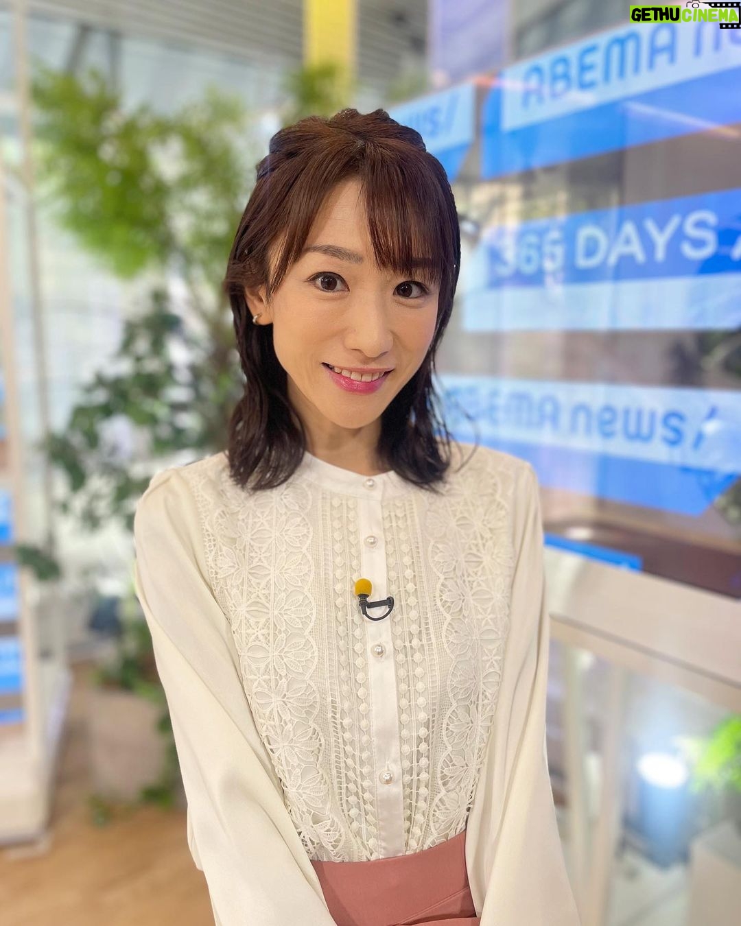 Mariko Dou Instagram - 今朝もアベモニをご覧くださった皆さま、ありがとうございます😊 朝はひんやりと寒いくらいでしたが、日中はぽかぽか陽気ですね☀️ カラッと晴れて洗濯物がよく乾きそうです✨ それでは午後も頑張りましょう❣️ #アベモニ #ありがとうございます #いい天気 ですね #明日 は #ワイドスクランブル #よろしくお願いします #堂真理子 #テレビ朝日 #アナウンサー