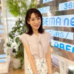 Mariko Dou Instagram - 今朝もアベモニをご覧いただき、ありがとうございます🎵 9月も半ばになったというのに、今日も暑いですね〜🥵💦 熱中症対策をしっかりとして、午後も頑張りましょう❣️ #アベモニ #ありがとうございます #午後 も #頑張りましょう #堂真理子 #テレビ朝日 #アナウンサー