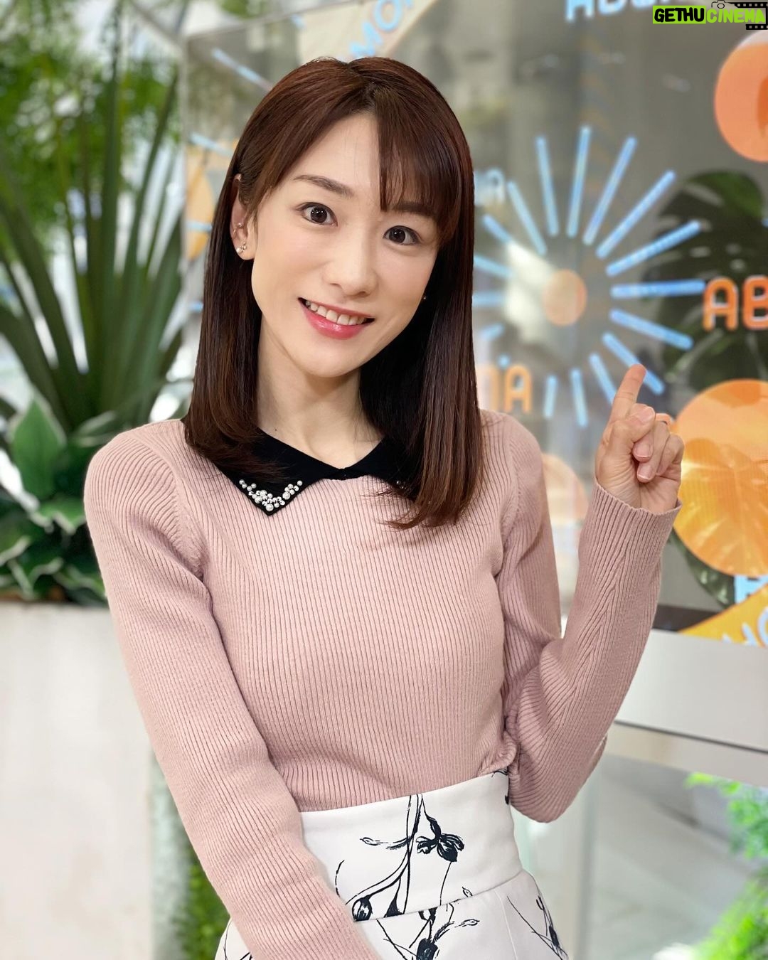 Mariko Dou - 2.5K Likes - おはようございます☀
久しぶりの投稿になってしまい、ごめんなさい🙇♀️
子供達と一緒に、鼻と喉の風邪を引いてしまいましたが、元気です‼️
皆さんも体調にはお気を付け下さい。
今朝もアベモニをご覧下さった皆さま、ありがとうございました😊
今日の衣装は襟のデザインが素敵なピンクのニットで、テンションも上がりました💕
今日も一日頑張りましょう🎵
#おはようございます
#アベモニ
#ありがとうございます
#堂真理子 #テレビ朝日 #アナウンサー
