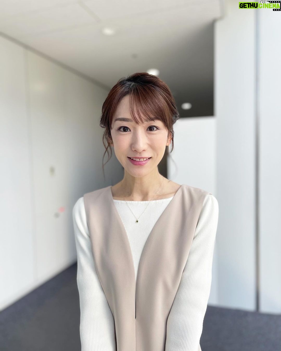 Mariko Dou - 2.3K Likes - 本日の「ワイド!スクランブル」の衣装は、
☆ニット,ジャンパースカート… #proportionbodydressing
☆アクセサリー… #starjewelry
でした👗✨
今夜も寒いですね❄️
引き続き、暖かくしてお過ごし下さい。
今週もお疲れ様でした😌
#大下容子ワイドスクランブル #ワイドスクランブル #ニュース #テレビ朝日 #堂真理子 #アナウンサー #アナウンサー衣装 #番組衣装