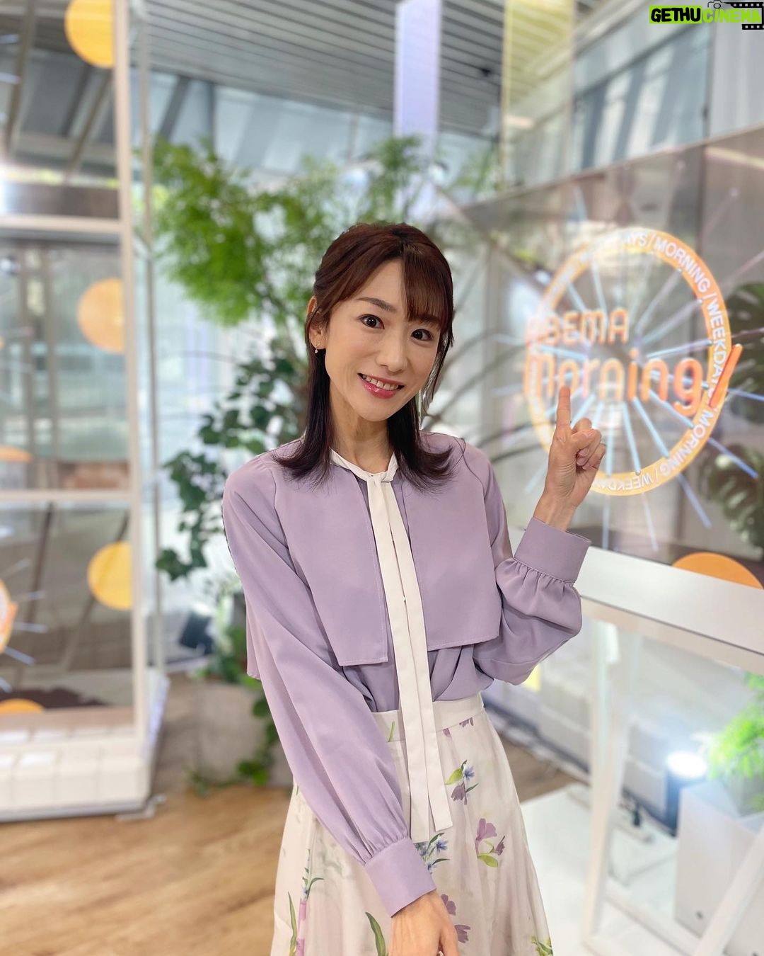 Mariko Dou Instagram - おはようございます☀ 今朝もアベモニをご覧下さった皆さま、ありがとうございます😊 今日は暖かい穏やかな日になりそうですね! 素敵な一日をお過ごしください🎵 明日もよろしくお願いします✨ #おはようございます #アベモニ #ありがとうございます #今日 は #暖かく なりそうです #明日 も #よろしくお願いします #堂真理子 #テレビ朝日 #アナウンサー