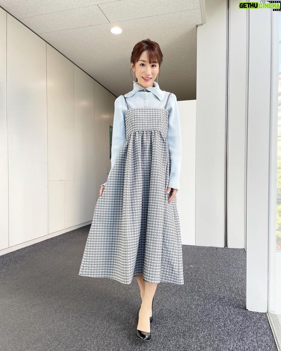 Mariko Dou - 2.7K Likes - 「ワイド!スクランブル」の衣装は、
☆ニット,スカート… #ノーリーズ
☆アクセサリー… #starjewelry
でした👗✨
ニットとワンピースのデザインが素敵でした💕
週末も暖かくなりそうですね☀️
素敵な週末をお過ごしください🎵
#大下容子ワイドスクランブル #ワイドスクランブル #ニュース #テレビ朝日 #堂真理子 #アナウンサー #アナウンサー衣装 #番組衣装