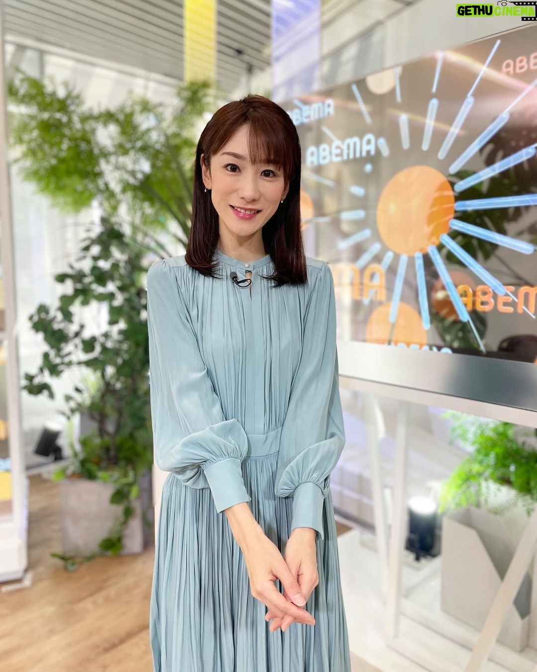 Mariko Dou - 2.3K Likes - アベモニ直後のスタジオから✨
今朝もご覧下さった皆さま、ありがとうございました!!
今日は季節外れの暖かさになるところが多いようですね。寒暖差にお気を付け下さい。
今朝の衣装は、爽やかなブルーのワンピースでした👗✨
それでは今日も一日頑張りましょう❣️
#おはようございます
#アベモニ
#ありがとうございます
#今日 は
#暖かく なりそうです
#堂真理子 #テレビ朝日 #アナウンサー