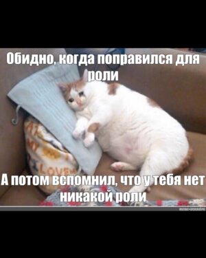 Mariya Shumakova Instagram - Нога растет «вширь»! Ребят, и камон, какие роли- жру себе и жру в удовольствие! 🍝

#интриги #расследования 

P.S. А кто лелеет надежду выиграть мой авторский курс «Говорим с Машей Шумаковой» жду на прямом эфире сегодня во вт (25.04) в 20.00 по Москве💋