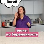 Mariya Shumakova Instagram - Когда забеременела, решила (почему-то), что будет уйма свободного времени.🤰🏻 Планировала возобновить французский и уйму всего! Рилс, конечно, шуточный что-то я сделала! Но как же иногда хочется полениться и просто «по залипать» на «давай поженимся», 4 свадьбы (мои главны guilty pleasure) А как у вас? Много было энергии? Мозг не «отплывал»? Работали во время беременности?