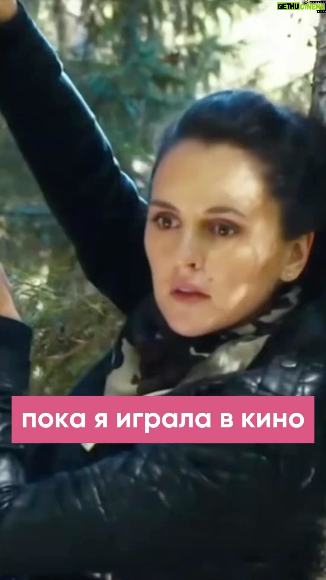 Mariya Shumakova - 14.1K Likes - А у меня для вас большая новость!🎉
Смотрите до конца!