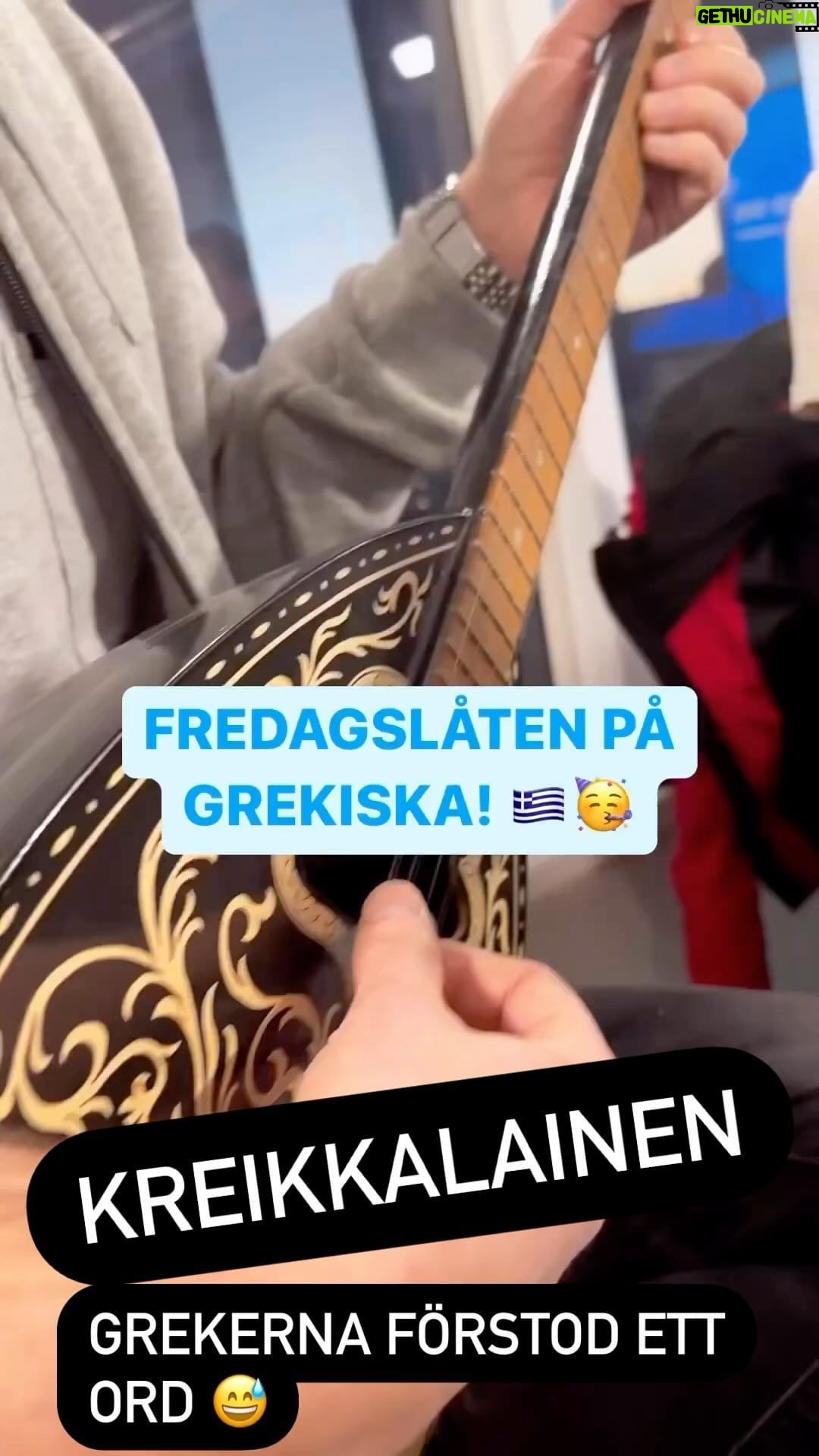 Marko Lehtosalo Instagram - @mqrtinboman @rixmorronzoo #grekland