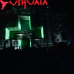 Martin Garrix Instagram - THURSDAYS @ushuaiaibiza wowowow thanks for the energy last night! see you next week ❤️ Ushuaïa Ibiza