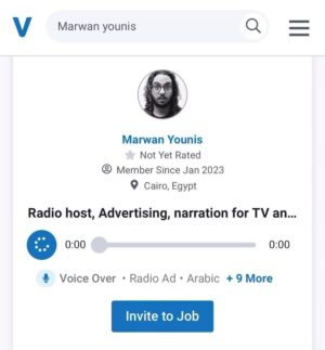 Marwan Younes Instagram - Dear all I’m now available on voices.com, if you’d like to hire me as your voice over go to voices.com and search for my name 
اعزائي انا الان متاح على موقع ڤويسز دوت كوم للاداء الصوتي .. اللي حابب يستفيد بصوتي يروح ل voices.com ويكتب اسمي في السيرش ❤️
@voices