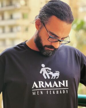 Marwan Younes Instagram - مساء الخير… محتاج ب ٣ جنيه شموخ لو سمحت 
Tshirt from @im_wearing_marv