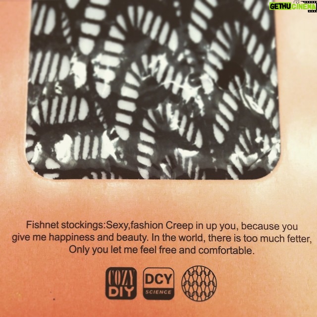 Mary Wiseman Instagram - It's like this insane alien pantyhose packaging blurb knows the CONTENTS OF MY VERY HEART Theatre for a New Audience
