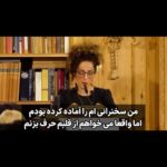 Masih Alinejad Instagram - خاطره‌ام از یکی از زنان شجاع افغانستان بشنوید و بگویید چند فمنیست خصوصا سیاستمدار غربی را می‌شناسید که به اندازه زنان افغانستان و ایران شجاع هستند: به یکی از زنان افغانستان که برای اعتراض به طالبان ویدیو فرستاده بود گفتم صورتت را محو کنم که خطری نداشته باشد. پاسخ داد این کاری است که طالبان با ما کرده، صورت و هویت ما را محو کرده، من دارم تلاش میکنم این صورت و هویتم را پس بگیریم. در این سخنرانی شرح می‌دهم چرا باید جمهوری اسلامی و طالبان را به عنوان حکومت‌های آ‌پارتاید اسلامی ثبت کرد و از همه جا حذف کرد