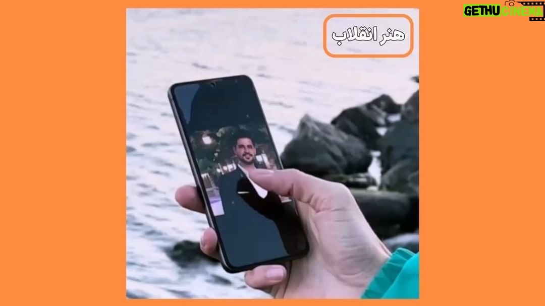 Masih Alinejad Instagram - . موزیک ویدیوی زیبا و پر معنا به اسم «سکوت» کاری از پیمان قلیپور، برادر جاویدنام پژمان قلیپور پیمان این موزیک ویدیو را به محمد قبادلو و تمام جاویدنامان قهرمان ایران تقدیم کرده است. گوشهای از جنایت بی اندازهی خامنهای و حکومتش در این ویدیو به تصویر کشیده شده است. هنر اعتراضی بخش مهمی از انقلاب مردم ایران است. هنرمندان وقایع انقلاب و آرمانهایش را با طراحی پوستر یا با ساخت موسیقی و ویدئوکلیپ به تصویر میکشند و انقلاب را زنده نگاه میدارند. @peyman____gholipour #هنر_انقلاب #زن_زندگی_آزادی #محمد_قبادلو