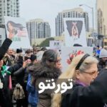 Masih Alinejad Instagram - روز شنبه هفتم بهمن‌ماه، ایرانیان مقیم برلین و تورنتو در اعتراض به صدور و اجرای احکام اعدام برای معترضان در ایران از سوی جمهوری اسلامی، راهپیمایی کرده و حمایت خود را از جنبش «زن زندگی آزادی» اعلام کردند. #زن_زندگی_آزادی