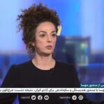 Masih Alinejad Instagram - . رسانه‌ها مثل پایه‌ میکروفون نیستند که فقط بیانیه اپوزوسیون را منتشر کنند، تک تک اعضای اعضای نشست جورج‌تاون را دعوت کنند در کنفرانس مطبوعاتی و‌ نه مصاحبه‌‌ی فرمایشی، تا پاسخگو باشند. راه رهایی از شر جمهوری اسلامی شکل‌گیری اپوزوسیون متحد و دموکراتیک است