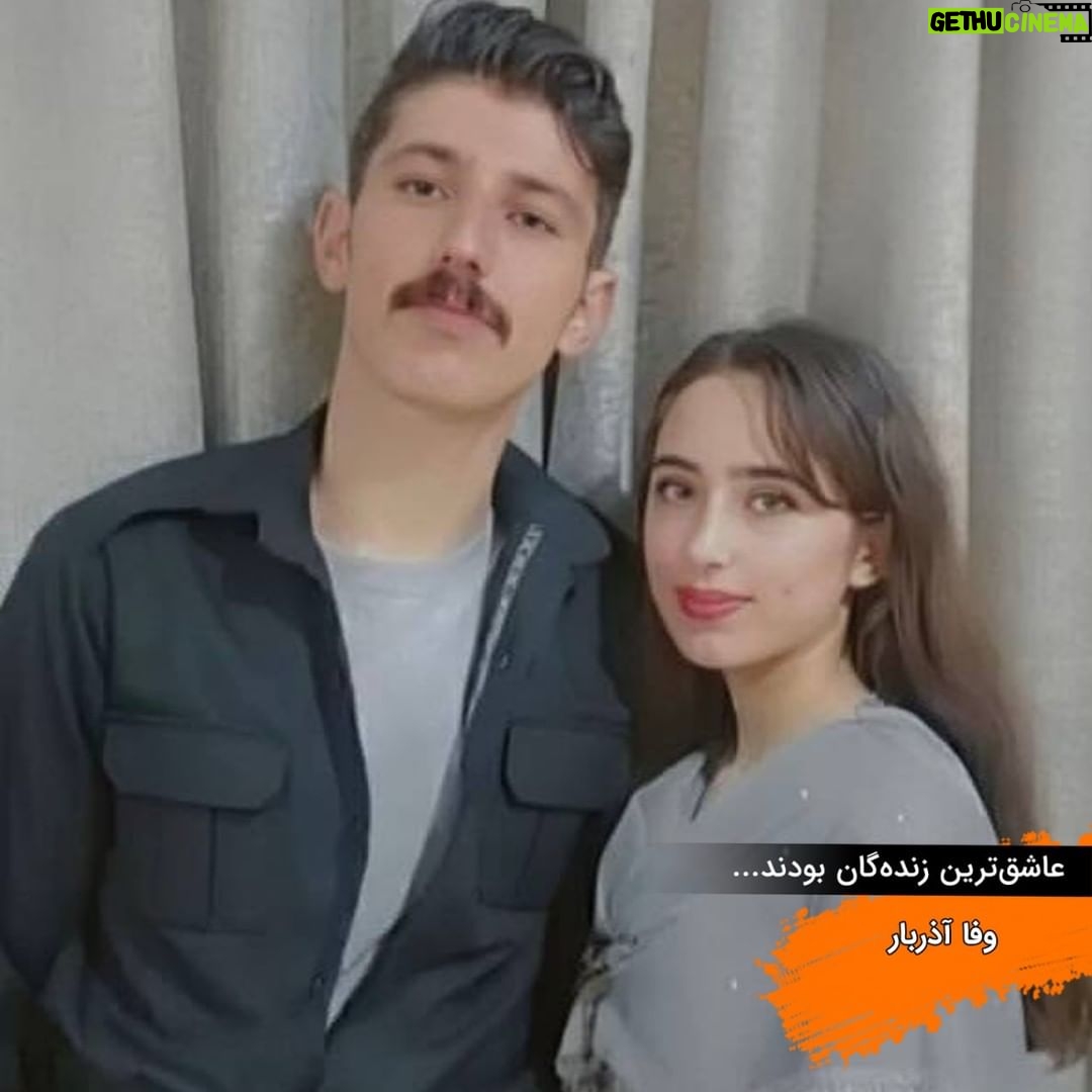 Masih Alinejad Instagram - . امروز روز ولنتاین یا روز عشق است. امروز یار و دلدارمان را که میبوسیم عاشقانی را نیز به یاد بیاوریم که در این سرزمین فرصتی برای زیستن و عاشقی کردن نیافتند. عاشقانی که هر کوچه و خیابان این سرزمین حالا از خونشان رنگین است. آنان که با شعار «زن، زندگی، آزادی» در عاشقانه ترین انقلاب دنیا به خیابان رفتند و پاسخشان تنها سرکوب و گلوله بود. در ولنتاین امسال در هر بوسه به یاد بیاوریم آنان را که دیگر بین ما نیستند. کسانی که گرچه مردهاند اما به تعبیر شاملو: «عاشقترین زندگان بودند» در خلوت روشن با تو گريستهام براي خاطر زندهگان، و در گورستان تاريک با تو خواندهام زيباترين سرودها را زيرا که مردهگان اين سال عاشقترين زندهگان بودهاند. #ولنتاین #زن_زندگی_آزادی