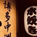 Mauricio T. Valle Instagram - トレジオンポート