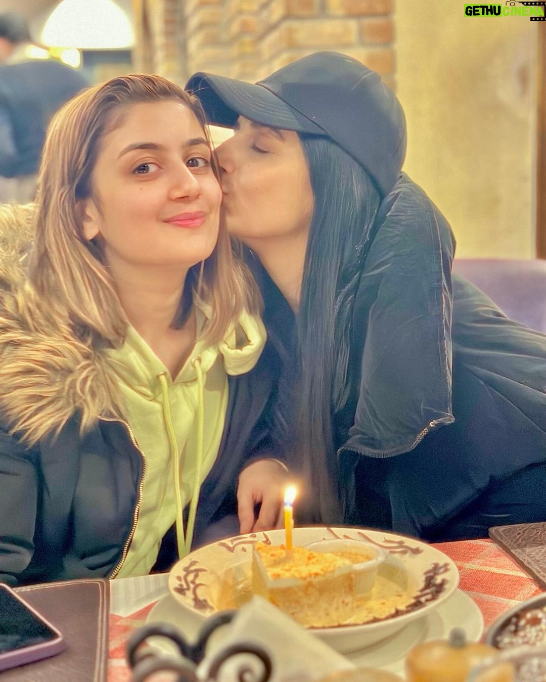 Mawra Hocane Instagram - sister in love 🎂 @aaimamushtaq Islamabad, Pakistan