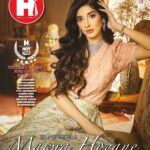 Mawra Hocane Instagram - H A P P I N E S S C A L L I N G ☎️ @hellopakistan : star of the year Grateful!!!!! X Islamabad, Pakistan