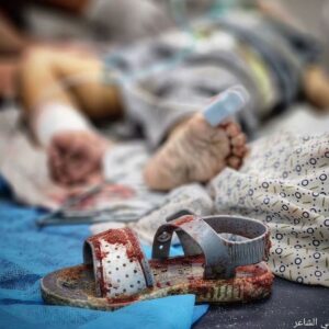 Maya Ali Instagram - One last good bye. One last call for help, for hope… I honestly don’t even think I would be able to live if I was there, I would die of fear. But the people of Gaza have been facing this for 32 days now. It’s so unfair. But this time we won’t stop until they have their freedom. They can destroy their homes, schools, universities, hospitals but they can’t shake their faith and beliefs. Ya ALLAH please listen to all the duas being made everywhere for the people of Palestine, please end their suffering, and free Palestine, Ameen. Please wake up world and call for a #Ceasefire Enough is enough! 🇵🇸