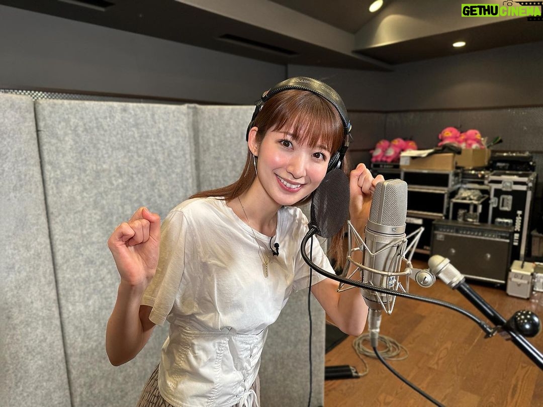 Mayu Sugieda Instagram - ☺︎ 出演情報のお知らせです📢✨ 明日9月26日(火)5:00〜8:00生放送 ABC「おはよう朝日です」に生出演します! 先週のオンエアで情報解禁された 11/18〜19に万博記念公園で開催の #おは朝パーク テーマソング🎙️ その全貌を大公開です☺️😆😊 7:20頃エンスポコーナー📺 エンディングもお見逃しなく🌈 https://www.asahi.co.jp/ohaasa/ohaasa_park/ #ABC #おはよう朝日です #生放送 #万博記念公園 #テーマソング #レコーディング #オフショット