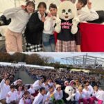 Mayu Sugieda Instagram - ☺︎ #おはパー での思い出🌞💓 会場には、なんと“5万2千人”もの方々が✨ ご来場くださったということで！！！！！ 本当にありがとうございました🥹🫶 大好きな皆さんとの集合写真を 一気にドンと載せちゃいます〜📸 本当にお一人お一人との思い出を書きたいくらいだけど きっと写真から伝わっているはずなので 10枚目まで絶対に見て下さい🤣😂🥹🥹🥹笑 素敵な記事もUPされていたので よかったら読んで下さい👇🌈🥰 abc-magazine.asahi.co.jp/post-11254/ ・ 今回 #おは朝バンド のNEWメンバーとして🥁🎸🎹 #歌って踊るコーラス隊 を🎙️ #澤田有也佳 アナウンサーと #めざめちゃん と 三人で全力で奮闘しながら そして楽しみながら頑張りました👭🐰 #ヒャダイン さんの楽曲で #パワーパフボーイズ の御三方の振付という もう最高に幸せな機会をいただきまして… なによりお越しくださった皆様と楽しめた空間！！ こんなにも幸せなことはありませんでした🥳🤩 また一緒に踊りたいし、歌いたい〜🎤💃 この日を活力に、これからも頑張りますよ🌈🌈