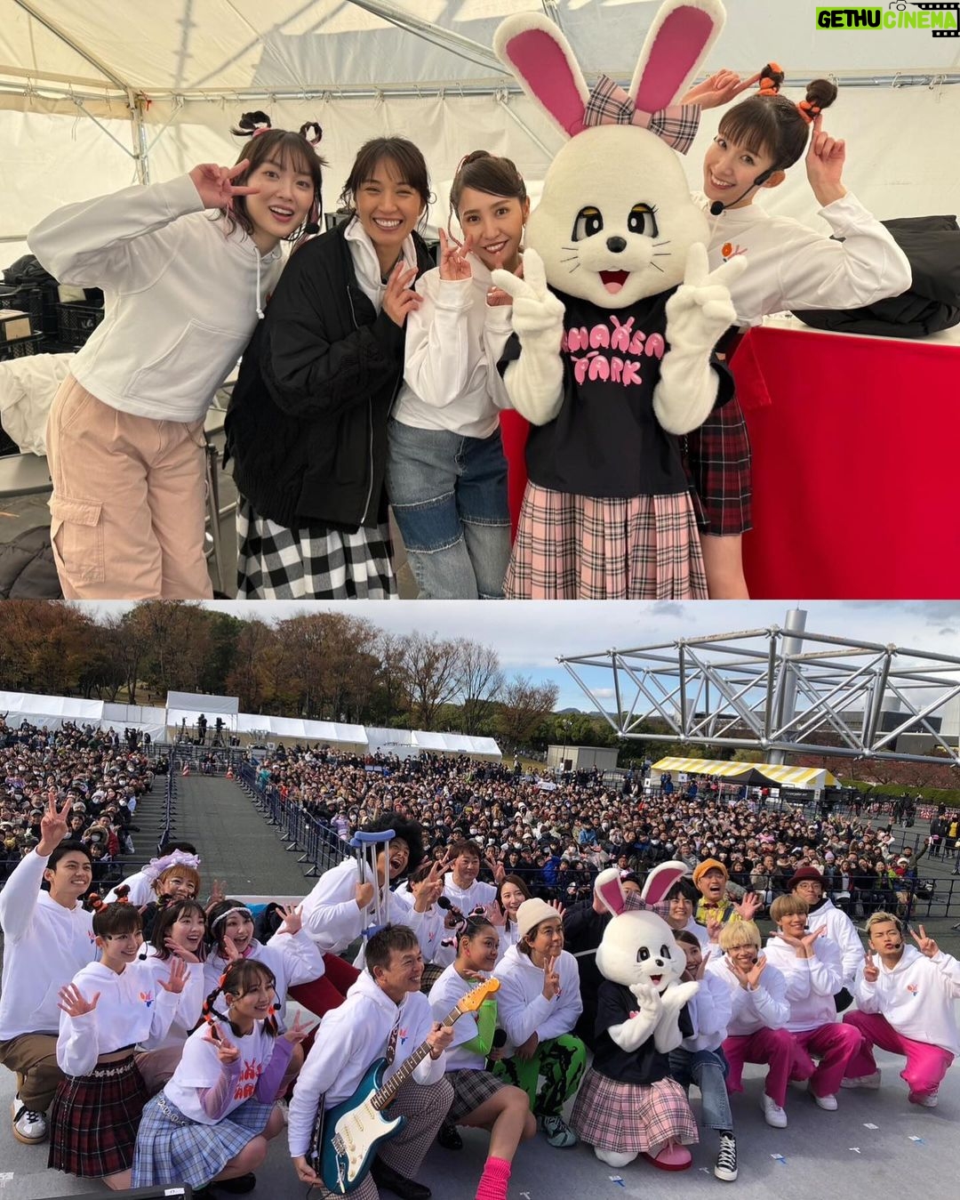 Mayu Sugieda Instagram - ☺︎ #おはパー での思い出🌞💓 会場には、なんと“5万2千人”もの方々が✨ ご来場くださったということで!!!!! 本当にありがとうございました🥹🫶 大好きな皆さんとの集合写真を 一気にドンと載せちゃいます〜📸 本当にお一人お一人との思い出を書きたいくらいだけど きっと写真から伝わっているはずなので 10枚目まで絶対に見て下さい🤣😂🥹🥹🥹笑 素敵な記事もUPされていたので よかったら読んで下さい👇🌈🥰 abc-magazine.asahi.co.jp/post-11254/ ・ 今回 #おは朝バンド のNEWメンバーとして🥁🎸🎹 #歌って踊るコーラス隊 を🎙️ #澤田有也佳 アナウンサーと #めざめちゃん と 三人で全力で奮闘しながら そして楽しみながら頑張りました👭🐰 #ヒャダイン さんの楽曲で #パワーパフボーイズ の御三方の振付という もう最高に幸せな機会をいただきまして… なによりお越しくださった皆様と楽しめた空間!! こんなにも幸せなことはありませんでした🥳🤩 また一緒に踊りたいし、歌いたい〜🎤💃 この日を活力に、これからも頑張りますよ🌈🌈