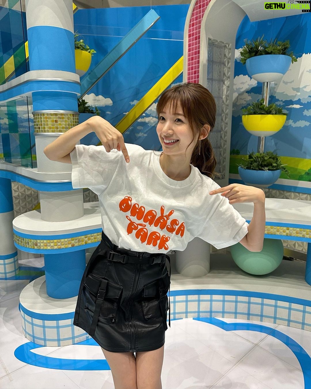 Mayu Sugieda Instagram - ☺︎ イベント出演のお知らせです🎡 11月18日(土)&19日(日) 万博記念公園にて開催される 「おは朝パーク」に出演します!! 今年は“おは朝バンド”に参戦✨🎤💃 歌って踊れるコーラス隊として、かなり本気で踊っちゃいます😎🤭 歌って踊りまくりの二日間になりそうなので 来ていただける皆さんに楽しんでいただけるように お仕事の合間合間にも、張り切って練習に励む日々です🌈 各種チケットやグッズも、ぜひ見てみてね🎫 抽選申込が本日までのものもありますよ〜💨✨ 会場でお会いできることを 心から楽しみにしています🐰📣 #ABC #朝日放送 #おは朝 #おはよう朝日です #2023 #おは朝パーク #おはパー #万博記念公園 https://ohaasa-evt.abcid.asahi.co.jp/event/7851/?utm_source=sns231031
