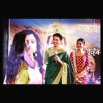 Mayuri Wagh Instagram - 'आशीर्वाद तुझा एकवीरा आई' पत्रकार परिषद ..❣️ . . . #ashirwadtuzaekviraaai #pressconference #ekviraaai #positivity #blessed #promotiondiaries #actorslife #newshow #promotion #newbegining #sonymarathi #positivevibes #happyfaces #happysoul #mayuriwagh #marathiactress