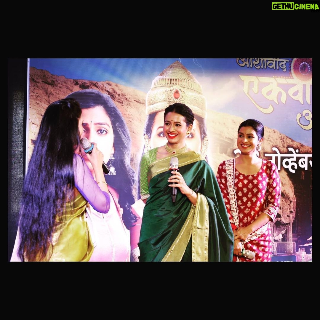 Mayuri Wagh Instagram - 'आशीर्वाद तुझा एकवीरा आई' पत्रकार परिषद ..❣️ . . . #ashirwadtuzaekviraaai #pressconference #ekviraaai #positivity #blessed #promotiondiaries #actorslife #newshow #promotion #newbegining #sonymarathi #positivevibes #happyfaces #happysoul #mayuriwagh #marathiactress