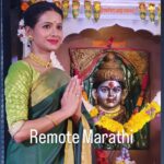 Mayuri Wagh Instagram - एकवीरा आईचा उदो उदो🙏🙏 #mayuriwagh #ekviraaai #aashirvadtujhaekviraaai #ekviradevitemple #lonavala #ekviramauli #sonymarathi