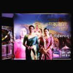 Mayuri Wagh Instagram - 'आशीर्वाद तुझा एकवीरा आई' पत्रकार परिषद ..❣️ . . . #ashirwadtuzaekviraaai #pressconference #ekviraaai #positivity #blessed #promotiondiaries #actorslife #newshow #promotion #newbegining #sonymarathi #positivevibes #happyfaces #happysoul #mayuriwagh #marathiactress