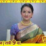 Mayuri Wagh Instagram - गुढीपाडव्यानिमित्त सोनी मराठी वाहिनीवरच्या आवडत्या नायिका हास्यजत्रेत सहभागी होणार! पाहा, 'महाराष्ट्राची हास्यजत्रा'- ट्रिपल डोस. आज रात्री 9 वा. फक्त आपल्या सोनी मराठीवर! #महाराष्ट्राचीहास्यजत्रा । #MaharashtrachiHasyaJatra #सोनीमराठी । #SonyMarathi #विणूयाअतूटनाती । #VinuyaAtutNati
